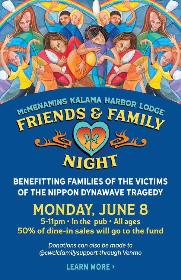 Friends and Family - Kalama Special
